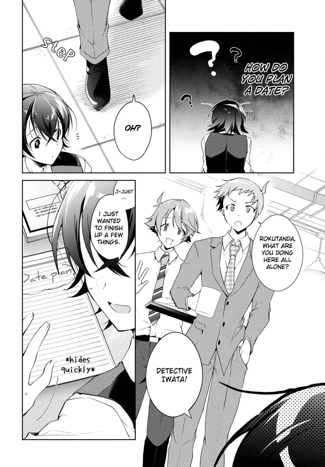 Isshiki-san wa Koi wo shiritai Chapter 15 8